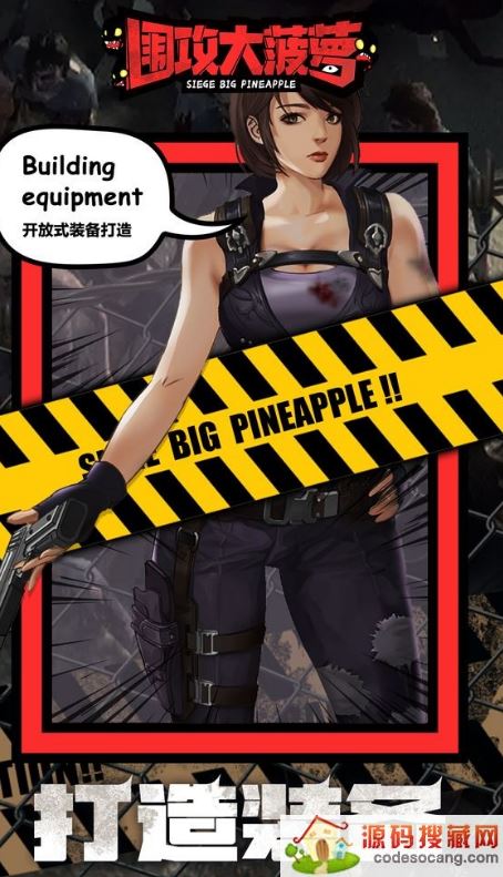 ΧǿӢ۽ɫа 汾ǿt0Ӣ۽ɫ