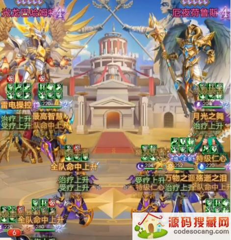 ֮ʥôԪʥô ֮ʥôԪʥ