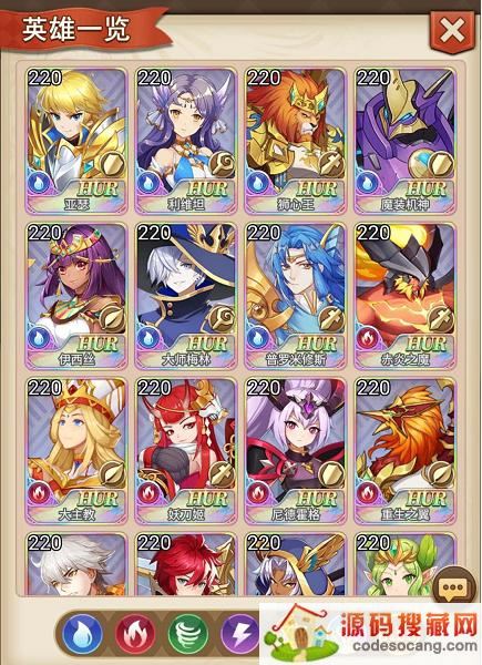 ֮ʥôԪHURӢ۽ܣǿǿԼˬս