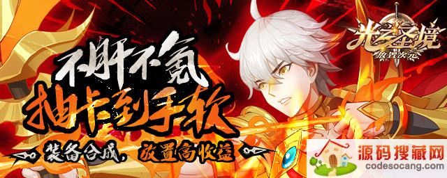 ֮ʥôԪǿӢ ֮ʥôԪT0Ӣ