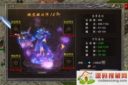 ԭʼ淨ʦȷʹջ֮⼼