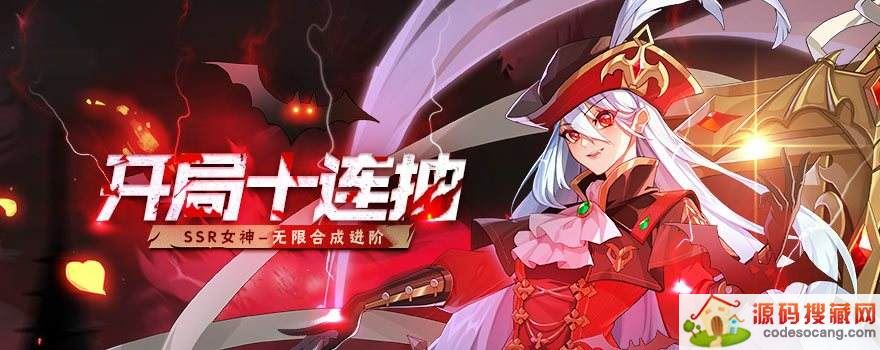 ֮ʥôԪӢô Ӣۻ;һ