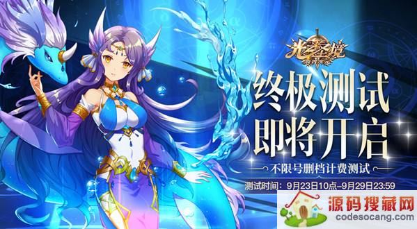 ֮ʥôԪh5ֹ ֿ淨ɻ