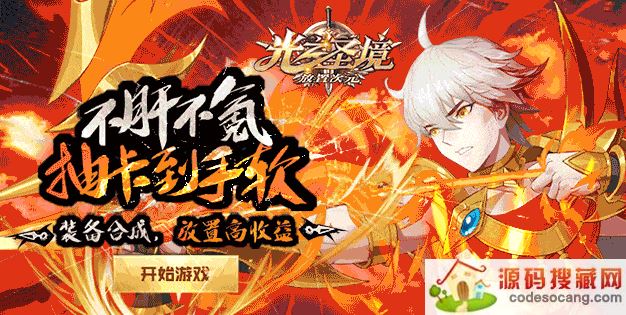 ֮ʥôԪԼô ֮ʥôԪԼѡĸ