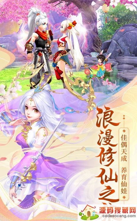 ɽʥ֮ǻ ʱװʥô