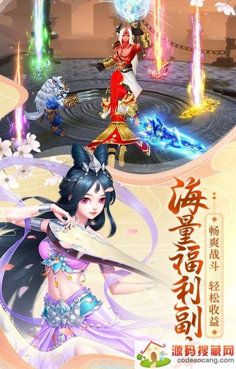 ɽůʱװô ůĶջ