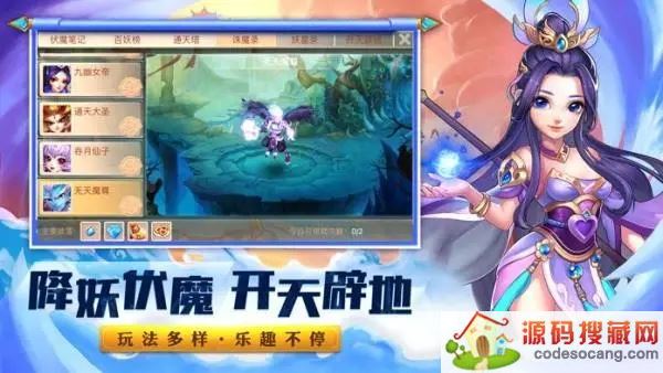 ɼǽɶô ɶ淨