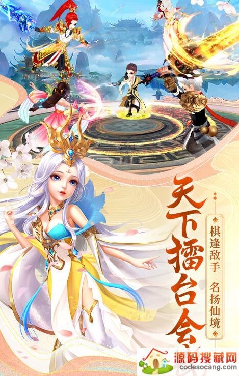 ɽ̨֮ǻ ʱװ˷ô