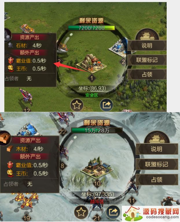 1662539140636483.png image.png