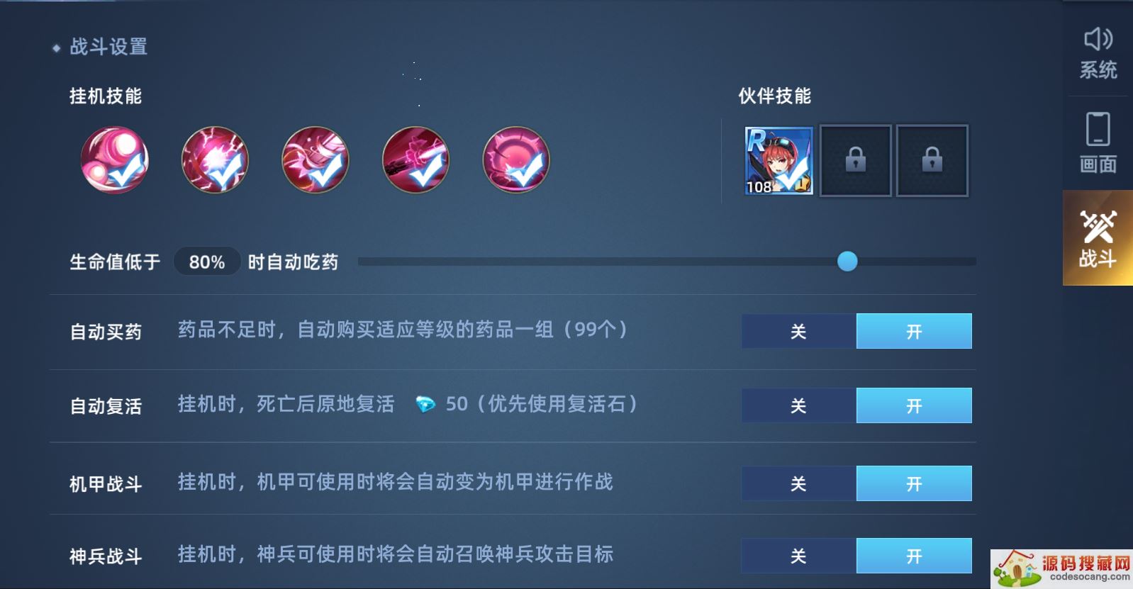 1662599682851125.png 1662599682851125.png