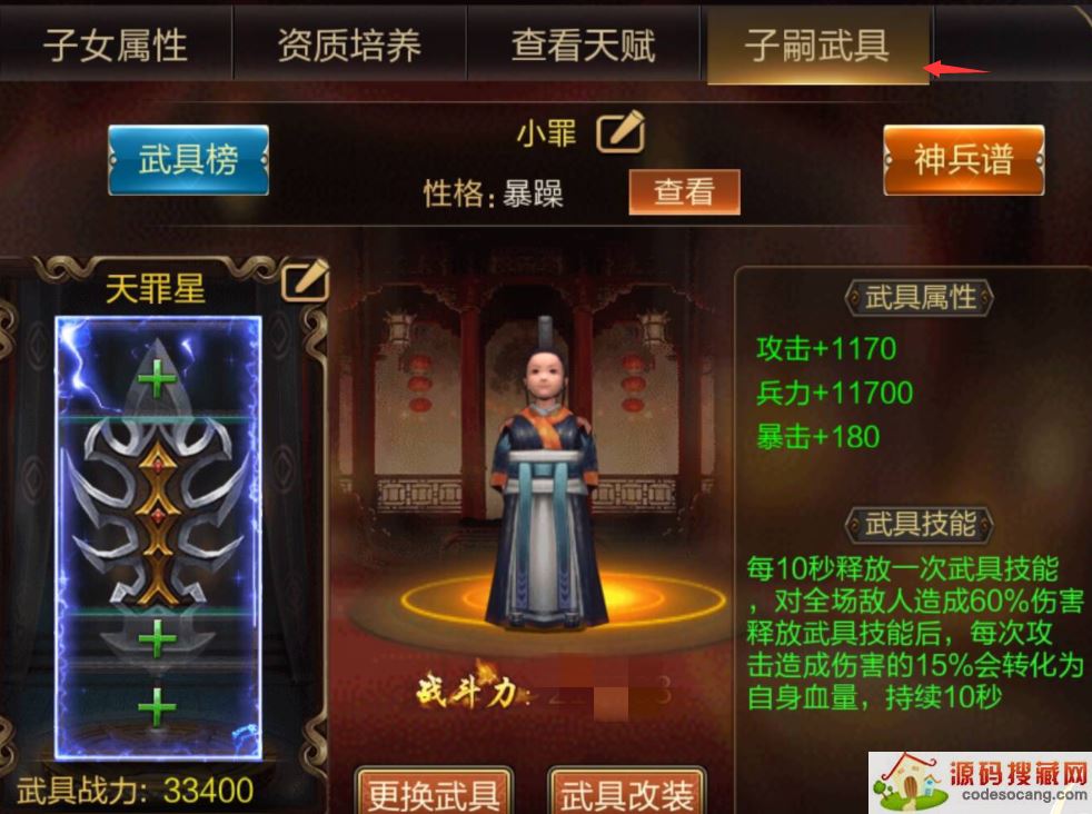 1662619326476964.png image.png