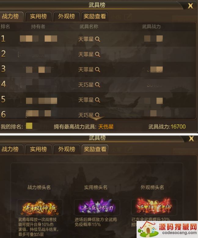 1662619351484753.png image.png