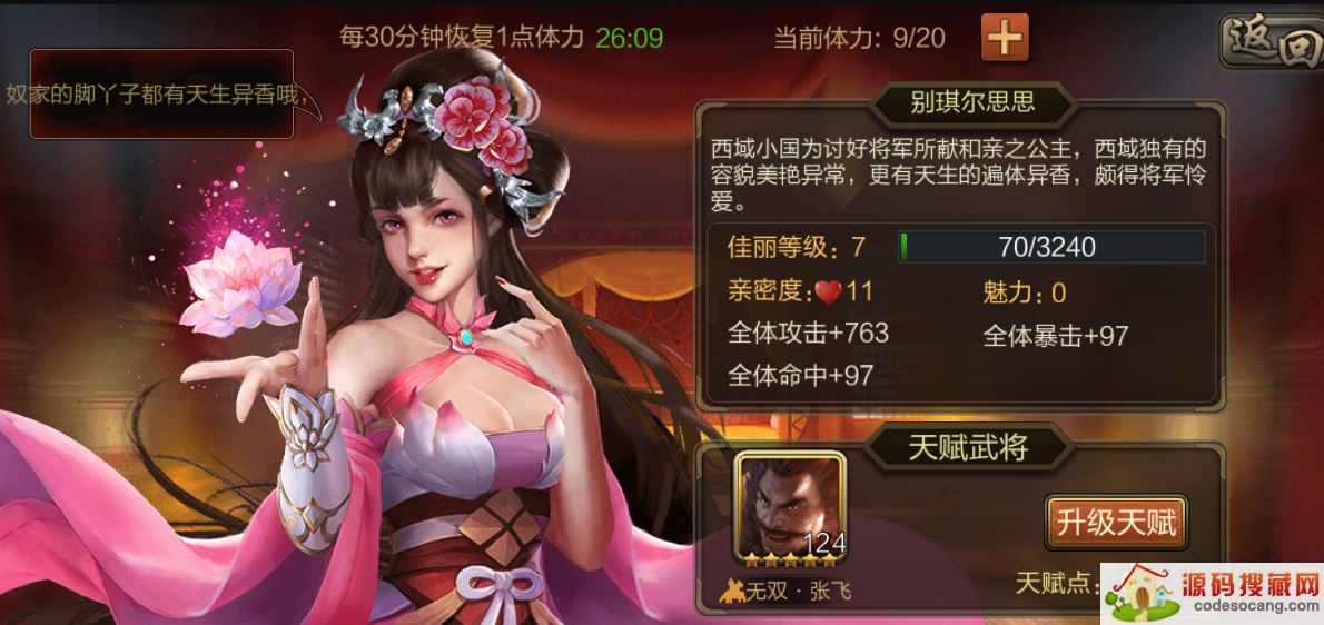 ŷɼô ŷɺ󹬱˼˼ȡ