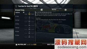 ��Ʒ�ɳ�15 ���±�ֽ ��ʾ���趨�����ͼ 