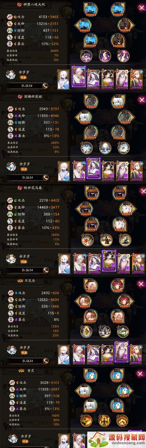 ʦϵ֮еһôϵ֮day1ͨع[ͼ]ͼƬ2