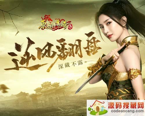 ز¶ԭʼ桷Ӱʹִս緭̣