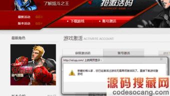 �Ŷ�֮�������� 