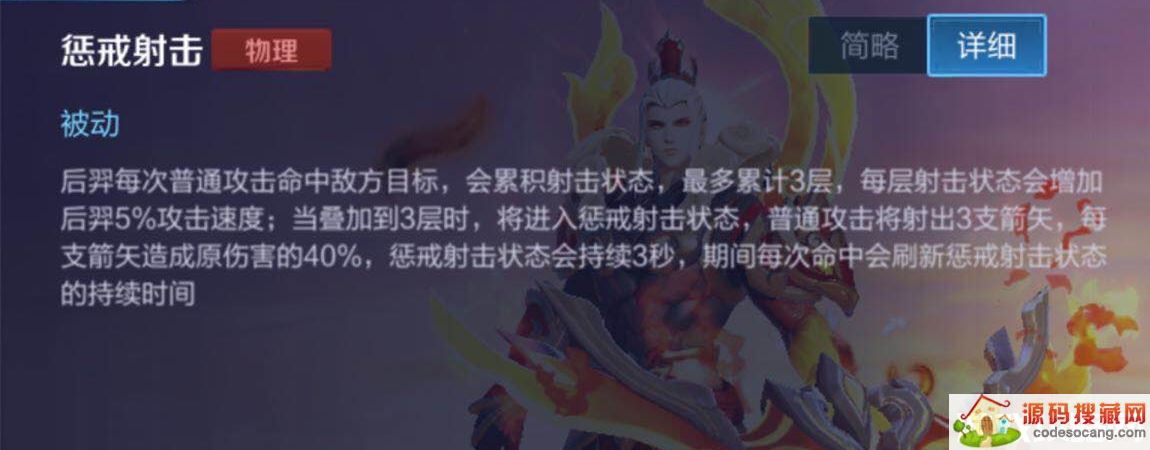 ������ҫS26����6�տ��������������Ƶ���������ǿ�Ȼ�ӭ����ת