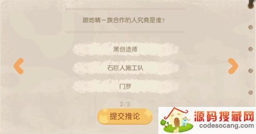 ±ȵԻĵؾôԻĵؾ¼Է[ͼ]ͼƬ15