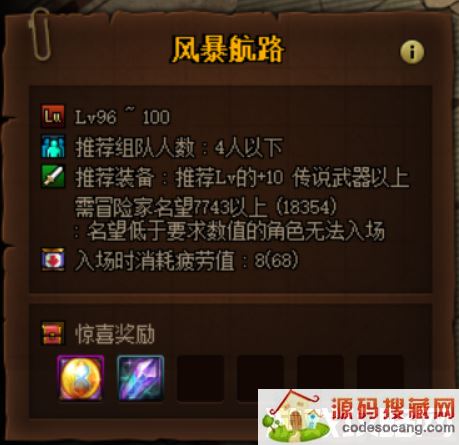 DNF������һ�˵�ˢ�籩��·����Щ׬Ǯ;��������۸�����