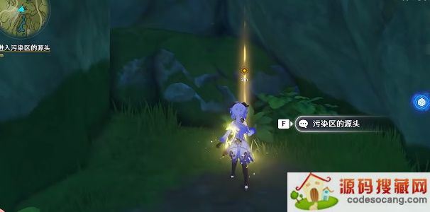 ԭûпĴ𰸹 ûпĴͨ[ͼ]ͼƬ2