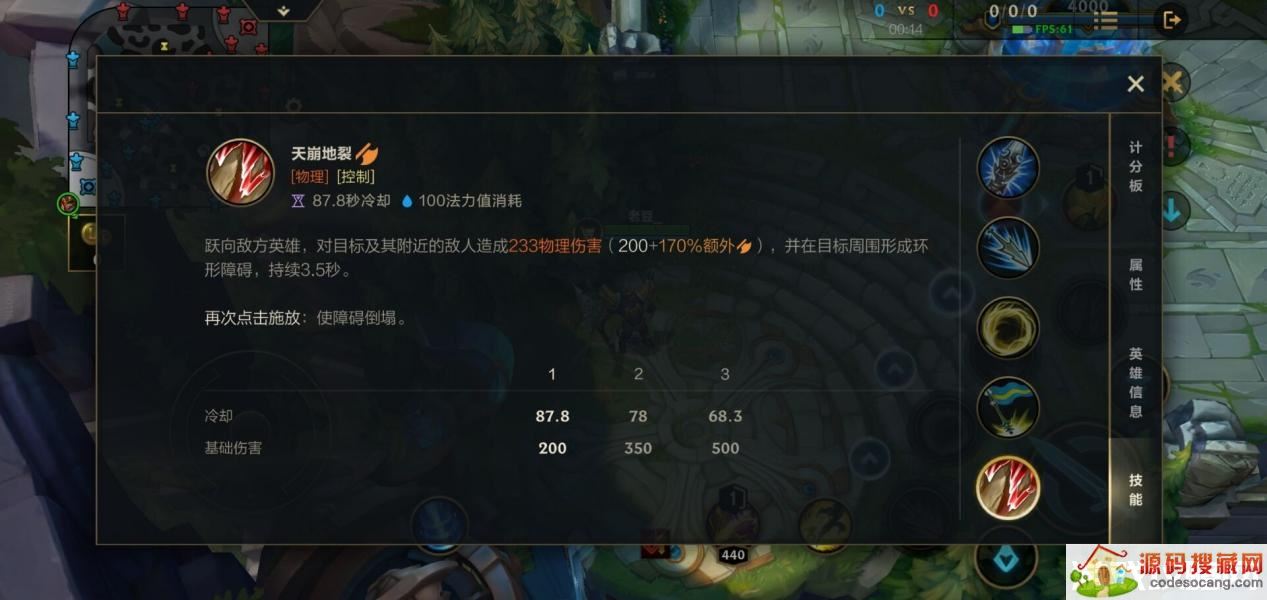 ��Ӣ�����ˡ����Σ��ݴԴ󺺡��������������������ǻ��ӡ���ѧ