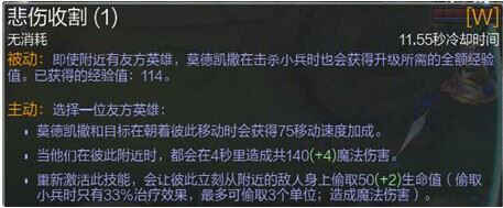 lolʦôװ(2022ʦװ˳)