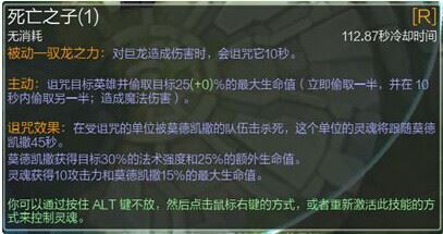 LOL°ʦ·츳װ °ʦôӵװ5