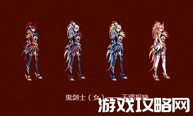 dnf2015年新春装扮_2 dnf2015年新春装扮