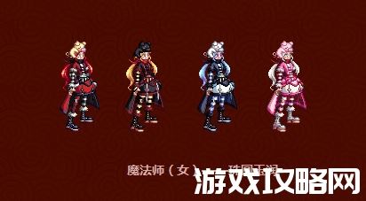 dnf2015年新春装扮_7 dnf2015年新春装扮