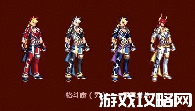 dnf2015年新春装扮_4 dnf2015年新春装扮