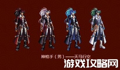 dnf2015年新春装扮_5 dnf2015年新春装扮