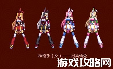 dnf2015年新春装扮_6 dnf2015年新春装扮