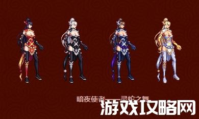 dnf2015年新春装扮_10 dnf2015年新春装扮