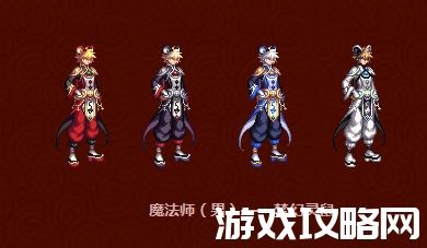 dnf2015年新春装扮_8 dnf2015年新春装扮