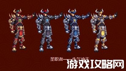 dnf2015年新春装扮_9 dnf2015年新春装扮