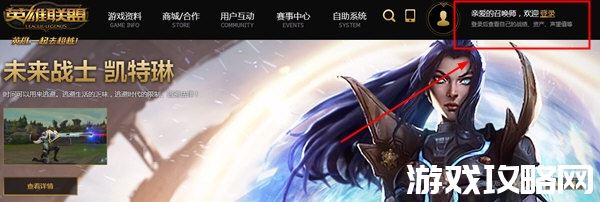 lolƤȫѯϵͳӢƤѯϵͳλã