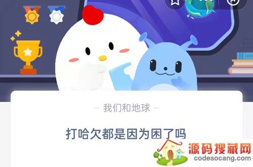 ׯ԰1119մ