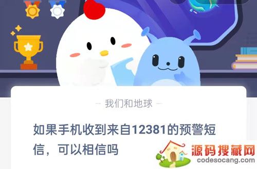 ׯ԰1215մ-ׯ԰մ12.15