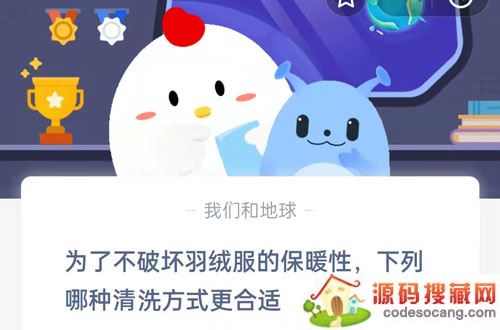 2021ׯ԰1229մ