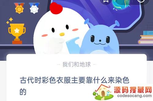 2021ׯ԰1229մ
