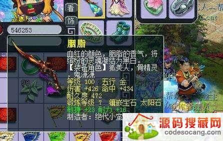 梦幻西游2无底洞怎么加点(梦幻西游无底洞主要加点)  第3张