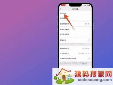 ΢���Զ��۷�ҵ����ιر�