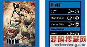 ��ͷ����X��ȭ���б���ȫ 