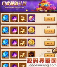 ��˸֮�������ȫ ���������ȡ����