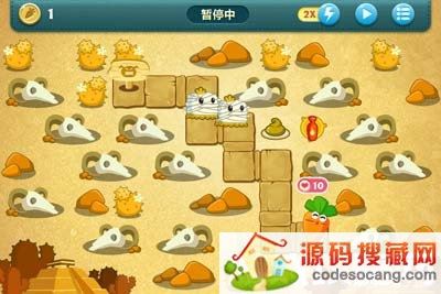 保卫萝卜挑战42攻略图文详解2