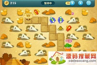 保卫萝卜挑战42攻略图文详解5