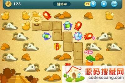 保卫萝卜挑战42攻略图文详解7