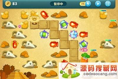 保卫萝卜挑战42攻略图文详解8