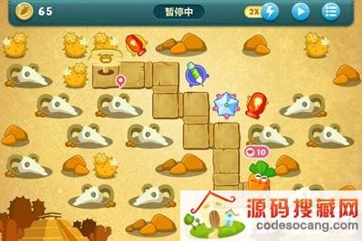 保卫萝卜挑战42攻略图文详解6